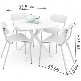 Обеденный комплект SHT-DS129