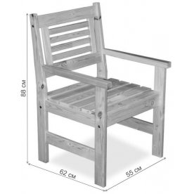 Обеденный комплект из дерева Хольмен