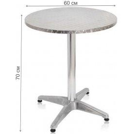 Обеденный комплект 2+1 LFT-3059 T3127-D60 4Pcs