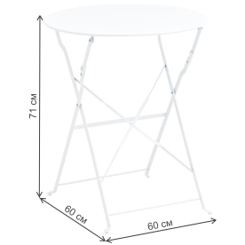 Обеденный комплект Кремс