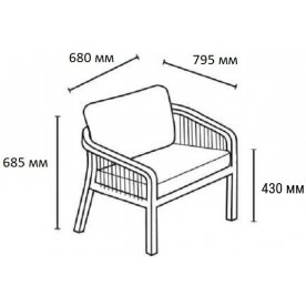 Кресло деревянное с подушками Ravona KD натуральный / бежевый