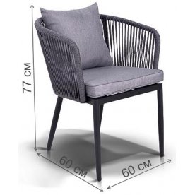 Металлическое кресло Чандра