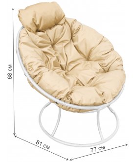Металлическое кресло Папасан мини