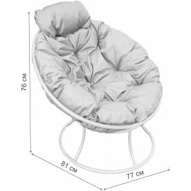Металлическое кресло Папасан мини