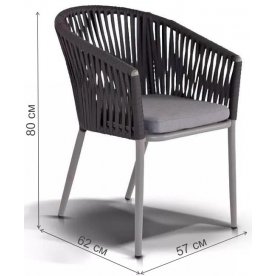 Металлическое кресло Brenasa