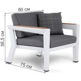 Металлическое кресло Юкка