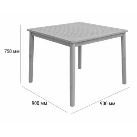 Стол деревянный обеденный Eloise песочный