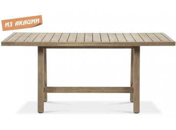 Стол деревянный обеденный Ravona 1700 натуральный