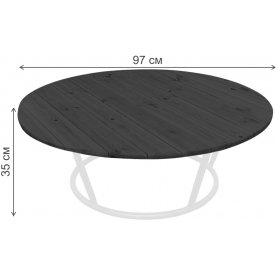 Деревянный стол Папасан