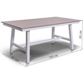 Металлический стол Электра