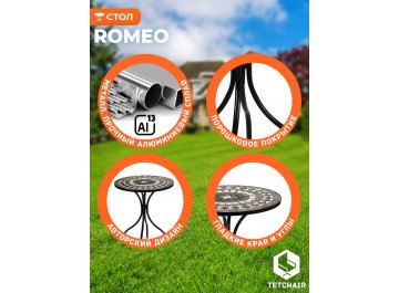 Металлический стол Romeo/Ромео мод. PL08-7451RV