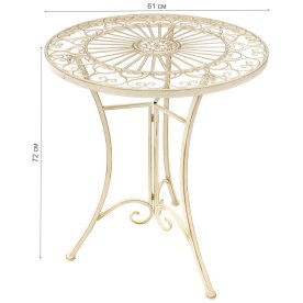 Стол кофейный Кружево