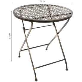 Стол Фантас