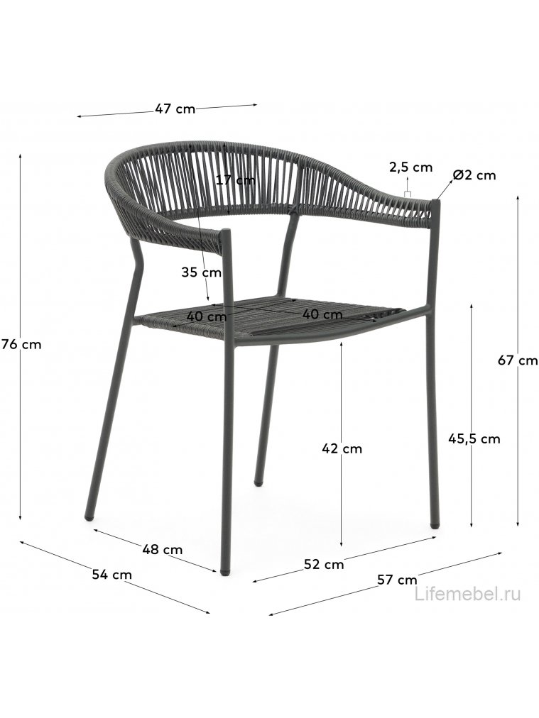 Металлический стул Futadera серый