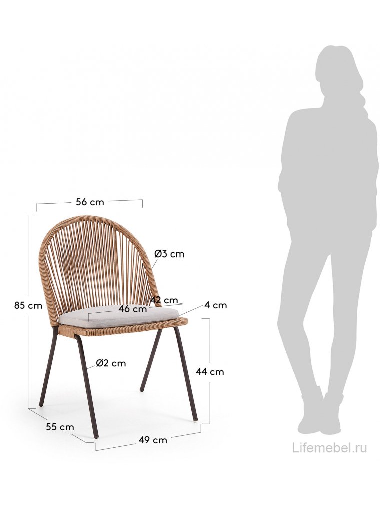 Металлический стул Stad бежевый