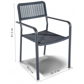 Металлический стул Якира