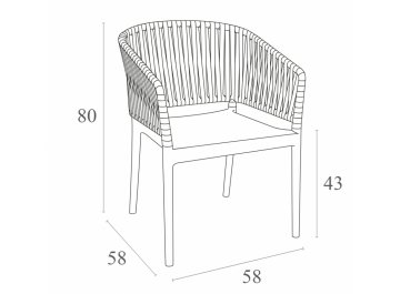 Кресло пластиковое Portofino белый / бежевый
