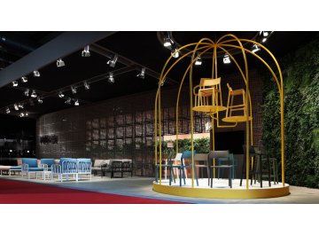 Кресло пластиковое Trill Armchair