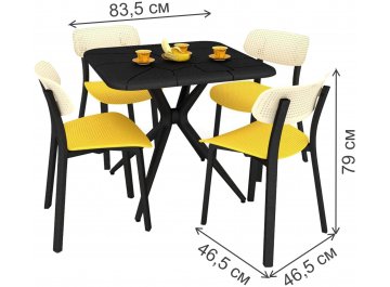 Обеденный комплект SHT-DS130