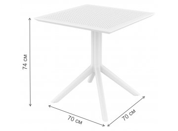 Пластиковый стол 234/108-7011