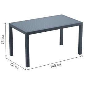 Пластиковый стол 234/878-6762