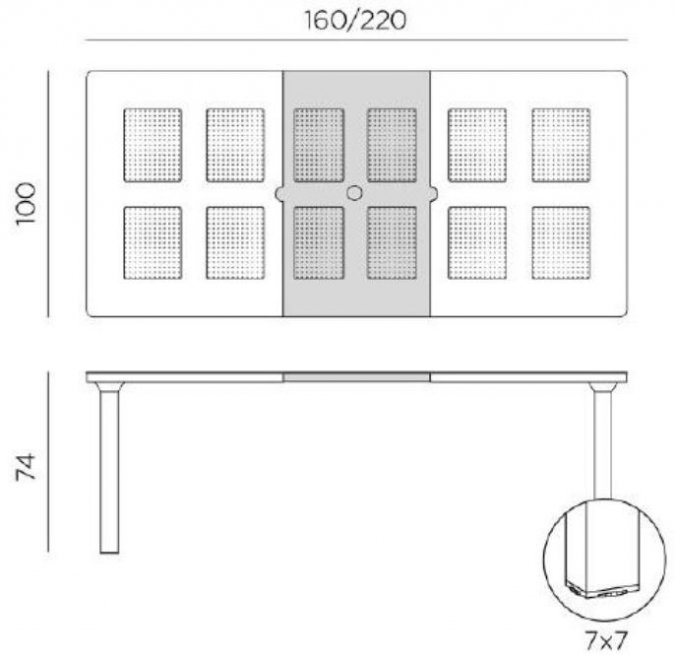 Пластиковый стол Levante белый