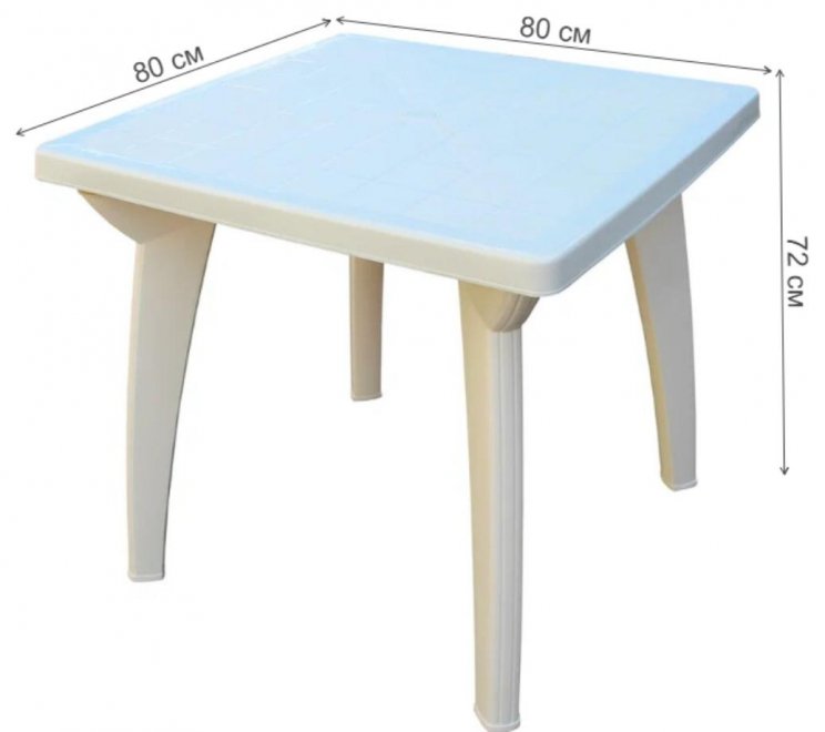 Пластиковый стол Луна белый