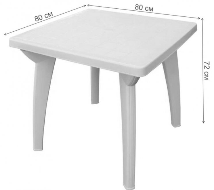 Пластиковый стол Луна зеленый