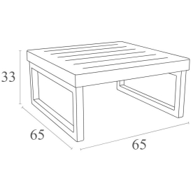Пластиковый стол Mykonos