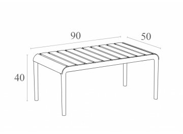 Столик пластиковый журнальный Paris Lounge Table марсала