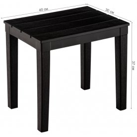 Пластиковый столик Прованс