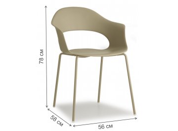 Пластиковый стул 005/2696VT15