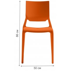 Пластиковый стул 005/231930