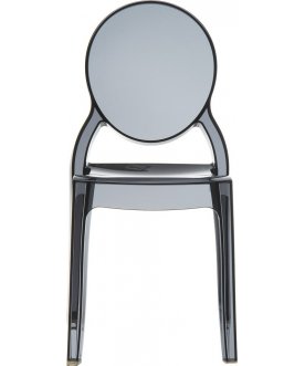 Пластиковый стул 234/034-2269