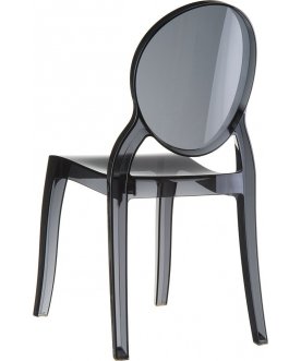 Пластиковый стул 234/034-2269