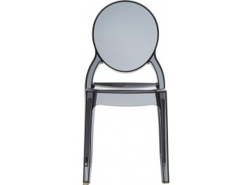 Пластиковый стул 234/034-2269