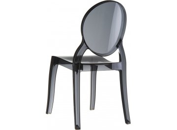 Пластиковый стул 234/034-2269