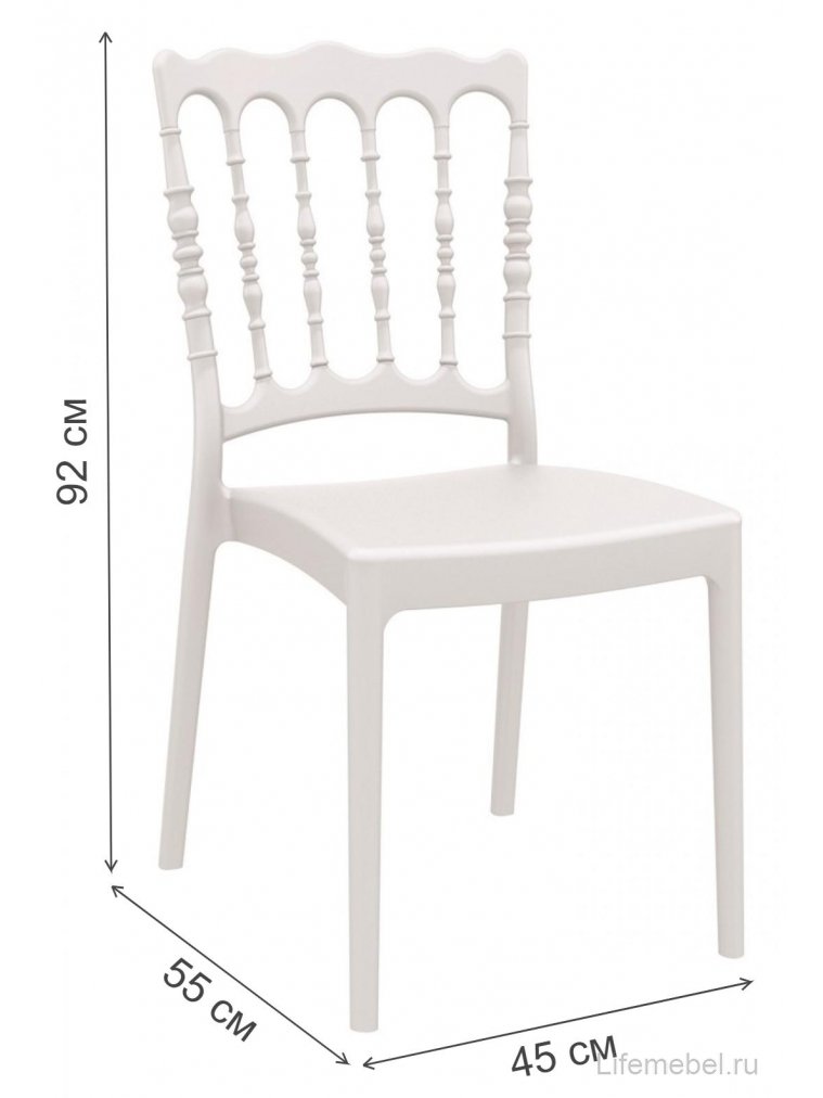 Пластиковый стул 234/044-0463 белый