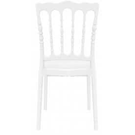 Пластиковый стул 234/061-4515