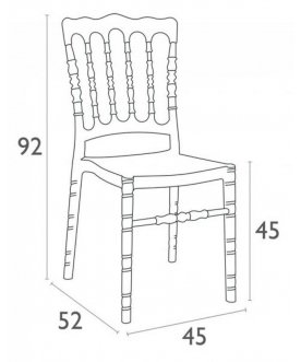 Пластиковый стул 234/061-4515