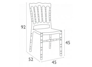 Пластиковый стул 234/061-4515