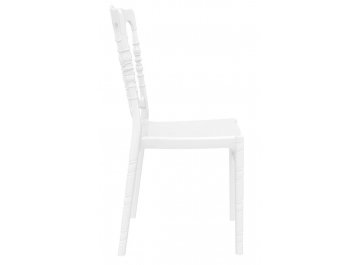 Пластиковый стул 234/061-4515