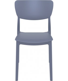 Пластиковый стул 234/127-8049