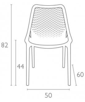 Пластиковый стул Air