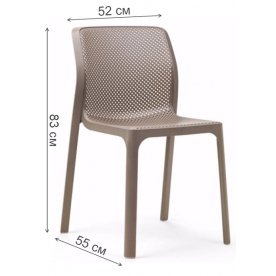 Пластиковый стул Bit