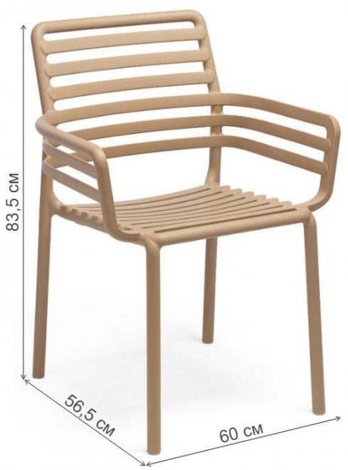 Пластиковый стул Doga капучино