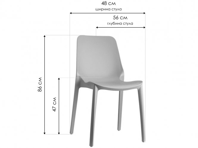 Пластиковый стул Ginevra терракота