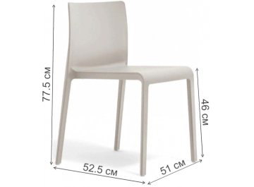 Пластиковый стул Volt