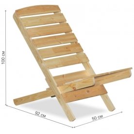 Шезлонг Бруклин