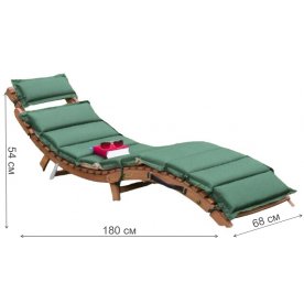 Шезлонг AFM-803A